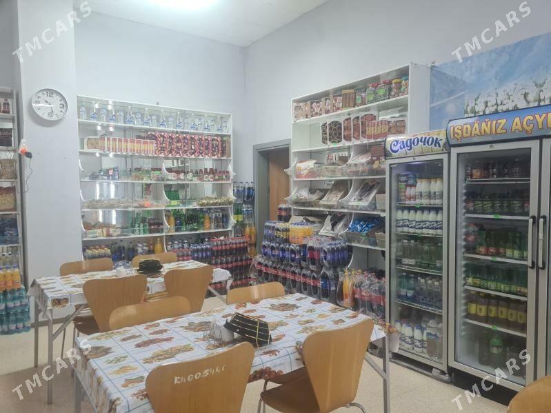 magazyn polka - Arçabil şaýoly - img 1