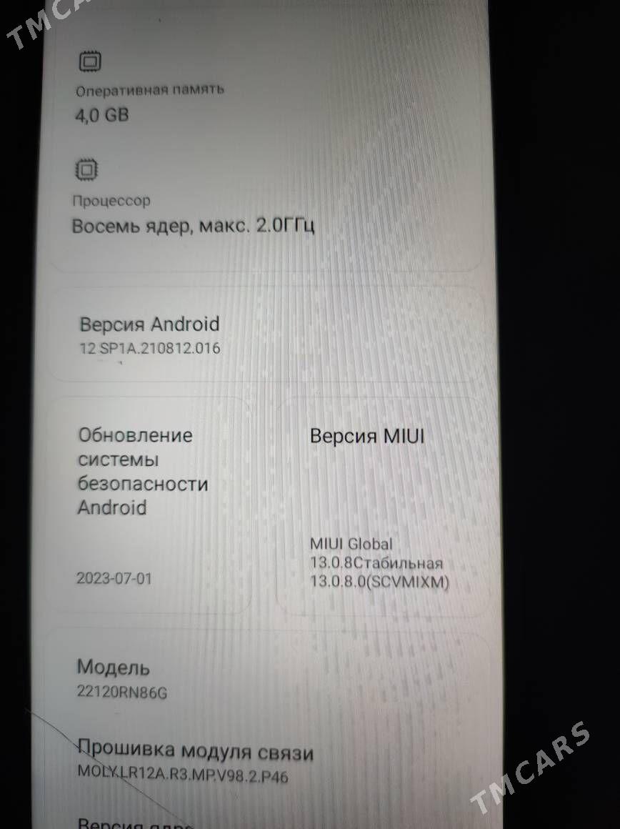 redmi 12c - Görogly (Tagta) - img 1