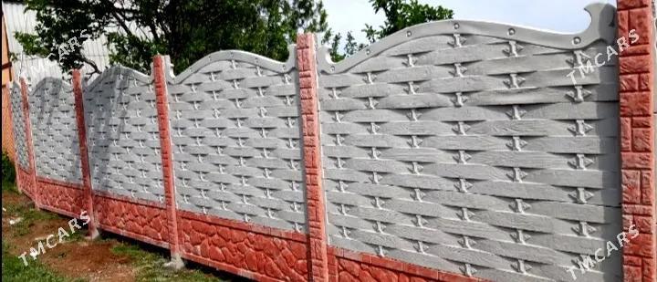 🧱 BETON ZABOR 🧱 - Gubadag - img 1