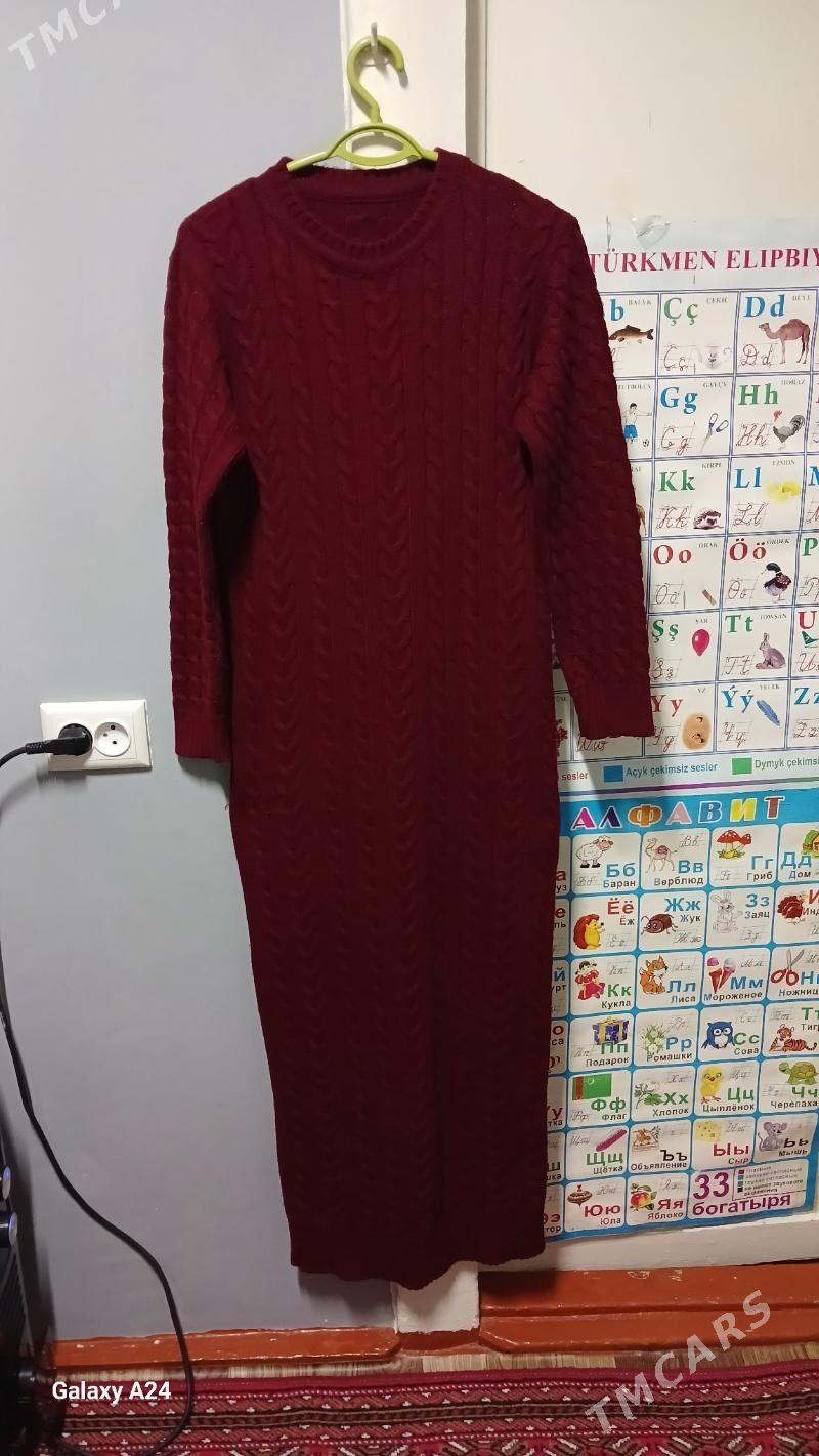 Gysky koynek - Туркменабат - img 1