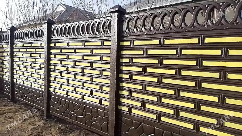 🧱 BETON ZABOR 🧱 - Рухубелентский этрап - img 1