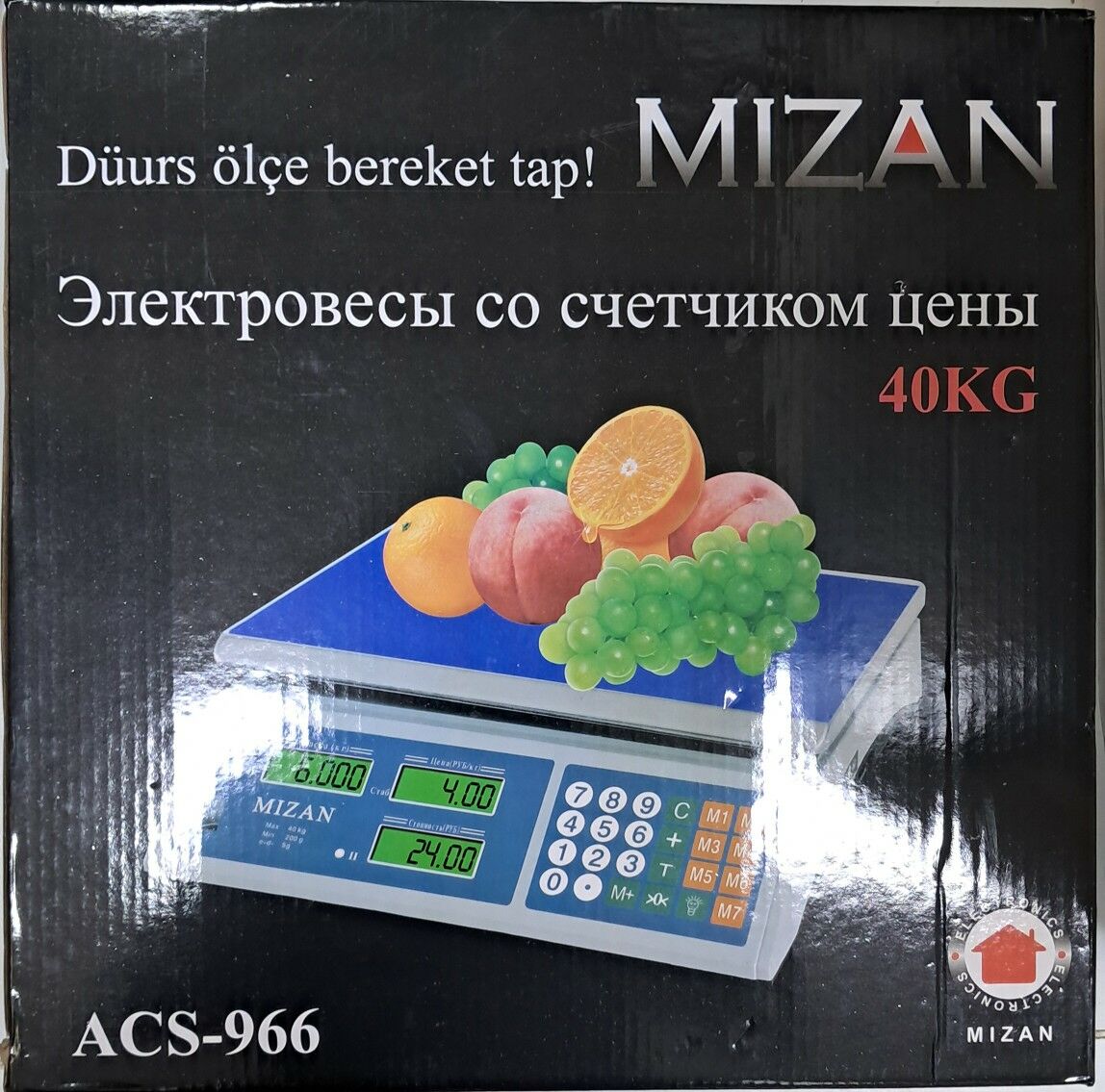 Mizan terezi - Мир 7 - img 1