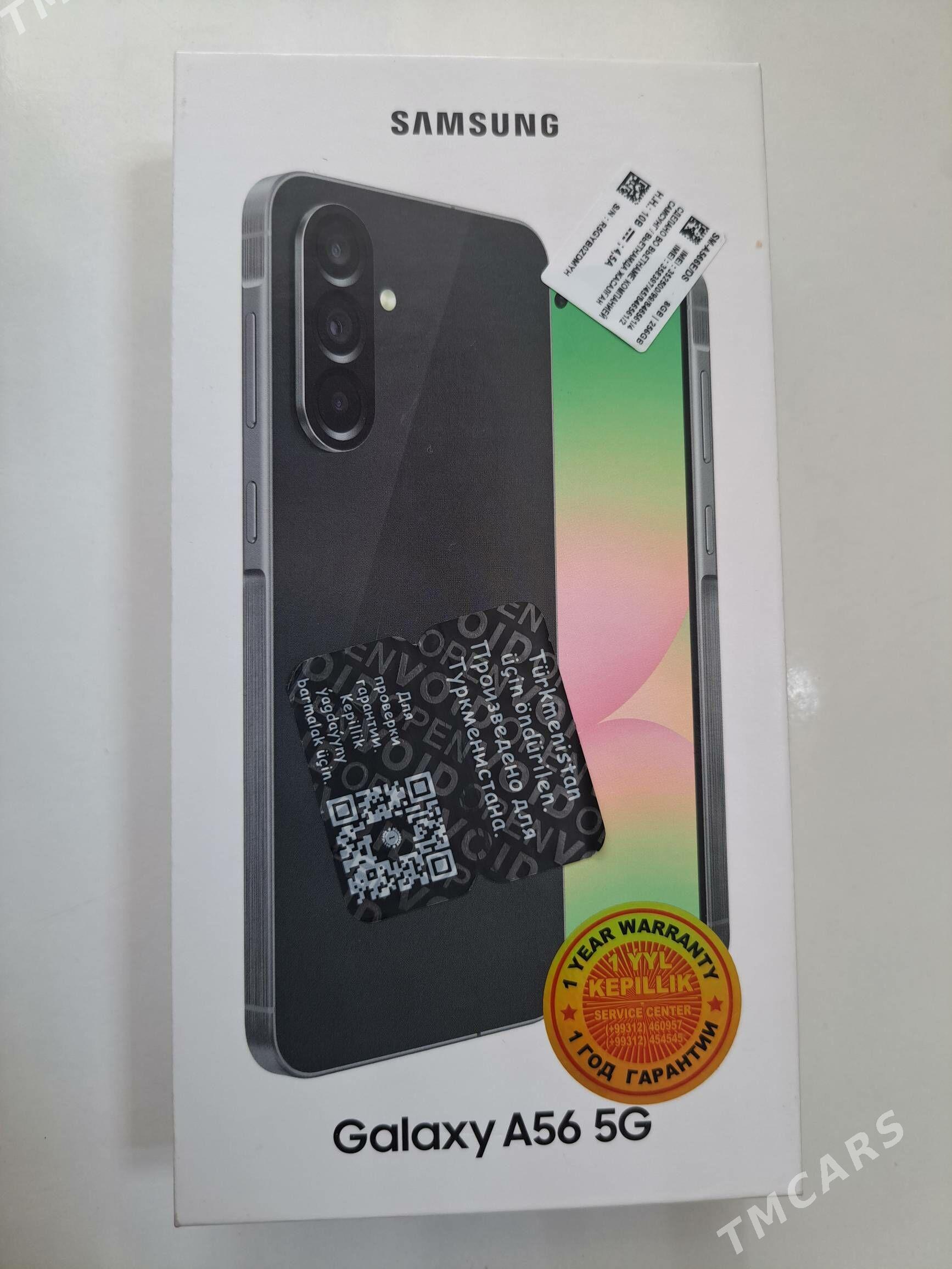 Samsung A56 - Туркменабат - img 1