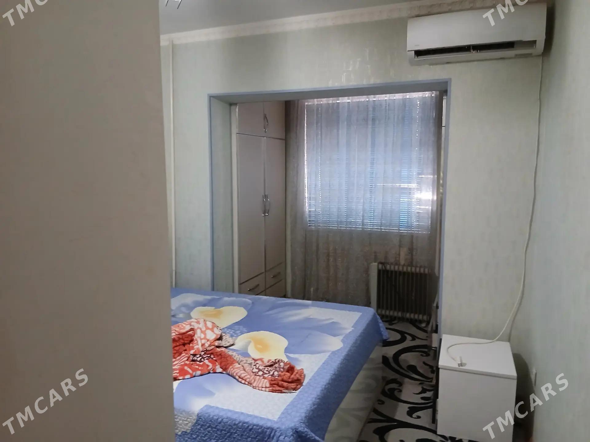 SATLYK JAY - Mary - img 1