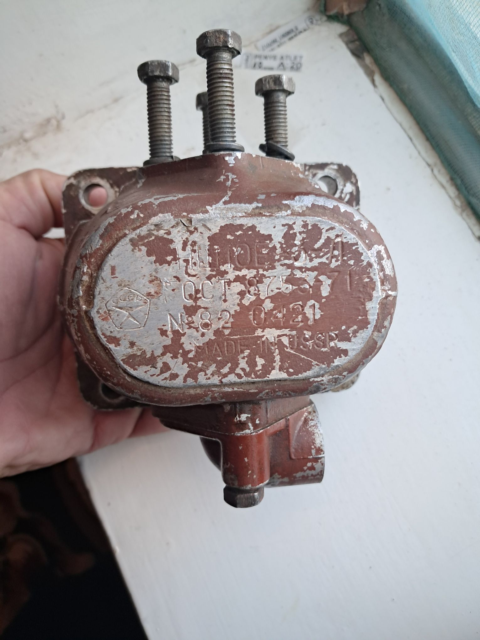 Энша 10 Л 350 TMT - Boldumsaz - img 1