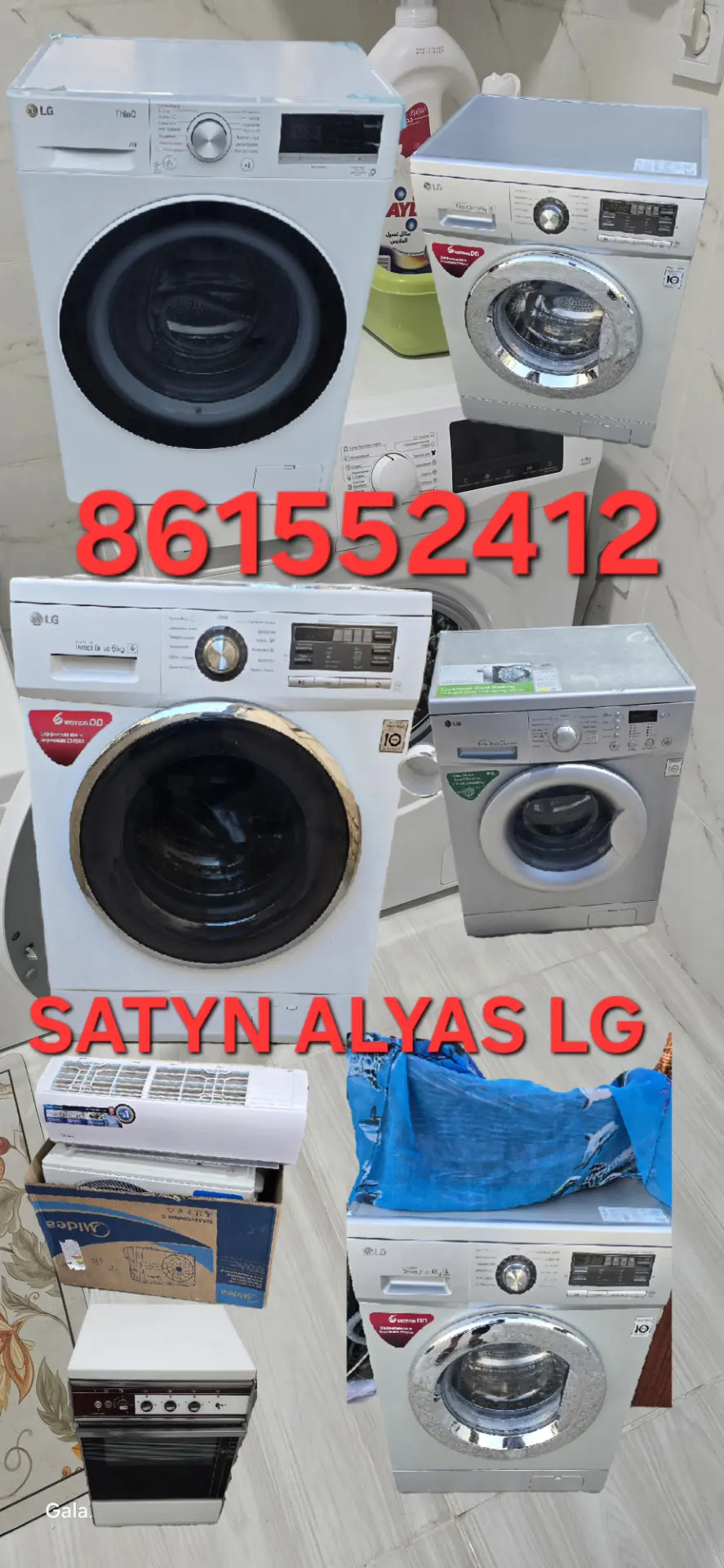 SATYN ALYAS KIR MASYN HALADILN - Bedew - img 1