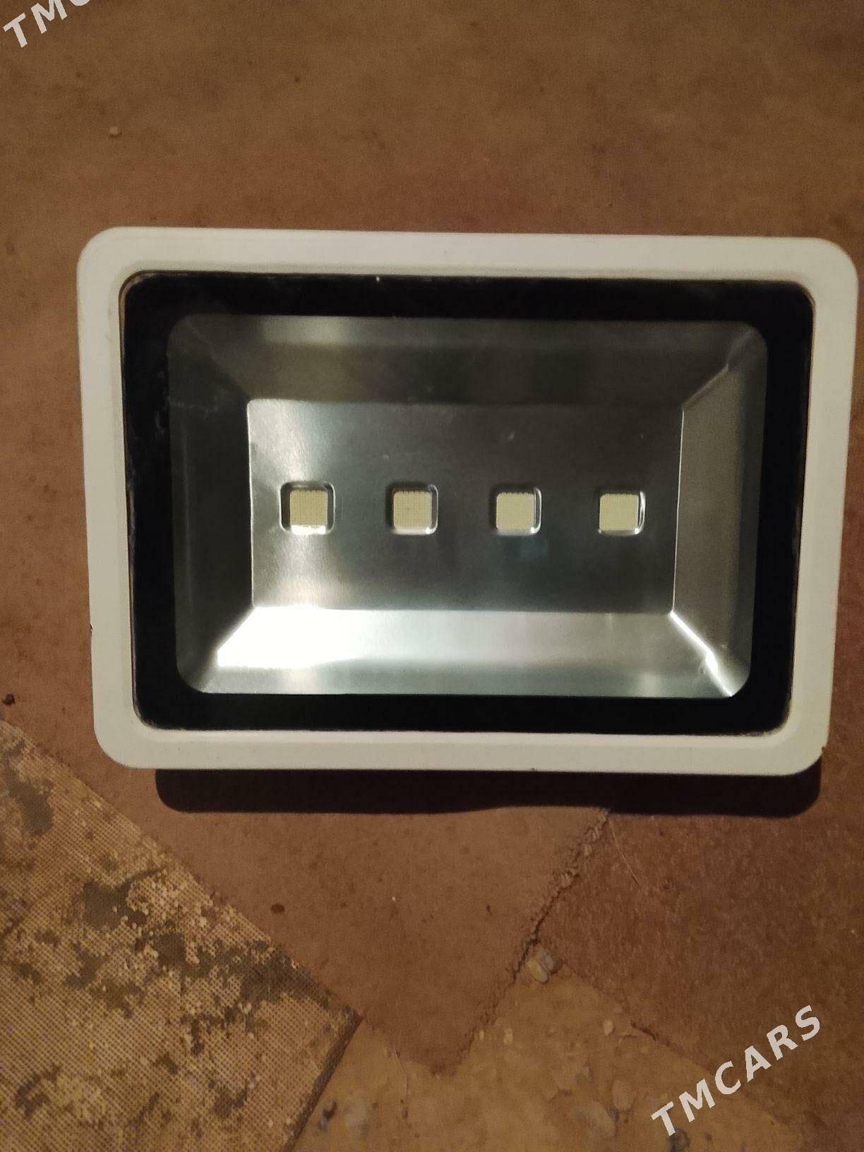 projektor - Багир - img 1