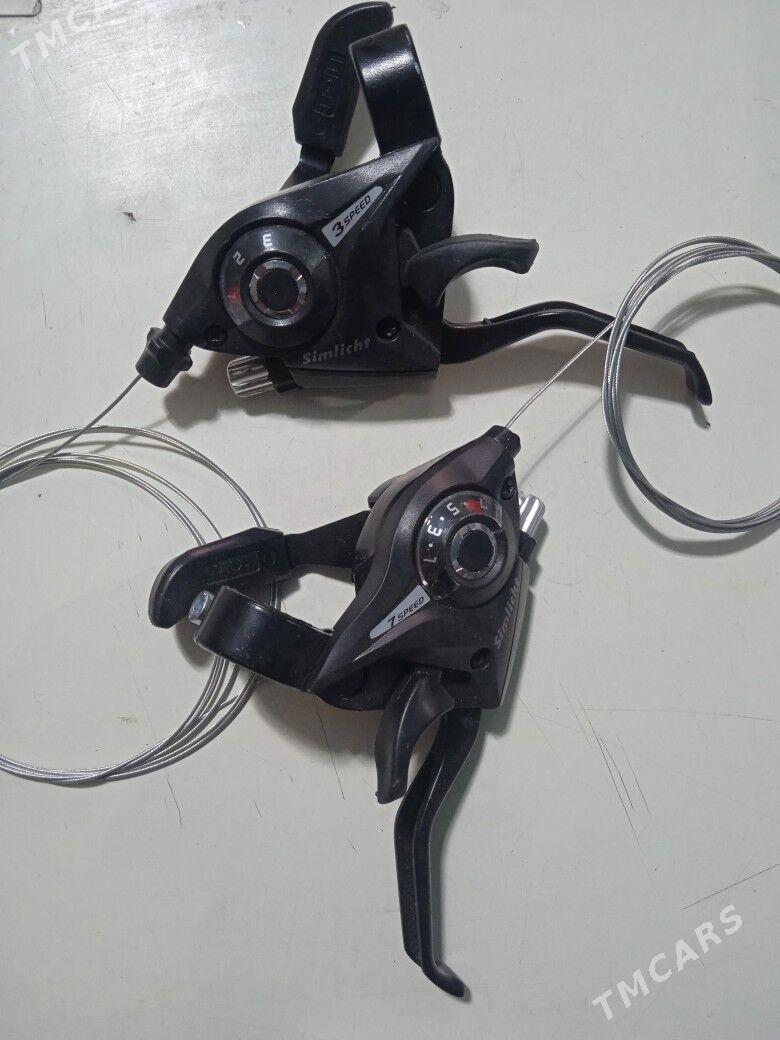 welik şaÿ - Джебел - img 1