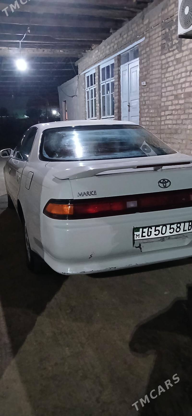 Toyota Mark II 1993 - 40 000 TMT - Türkmenabat - img 1