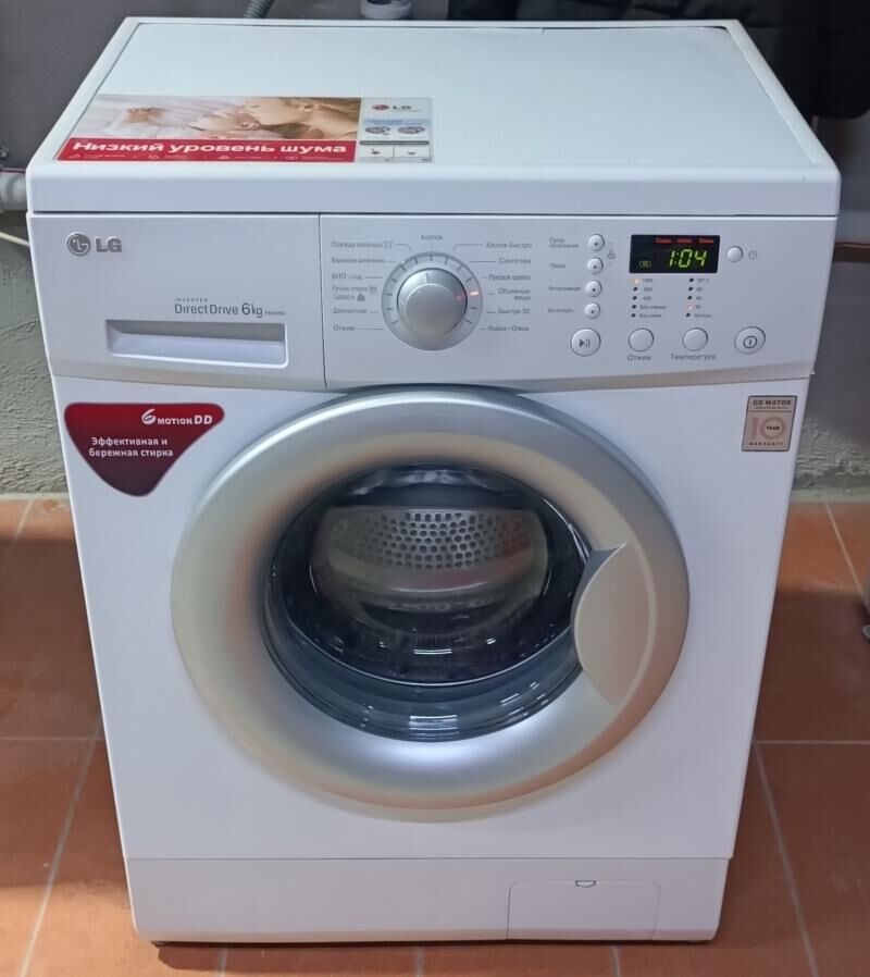 kir masin Ст машина LG - Ашхабад - img 1