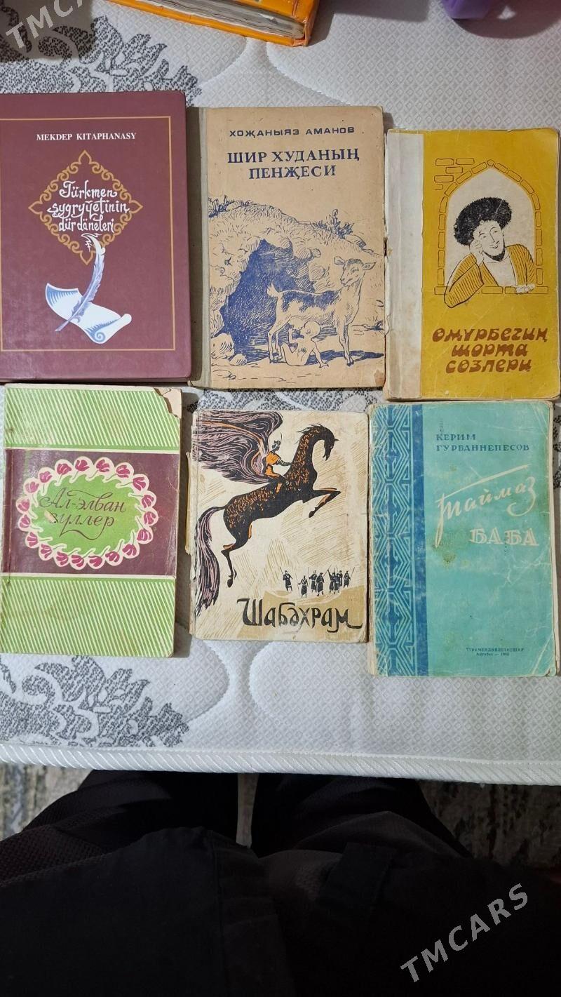 Kitaplar. - 10 mkr - img 1