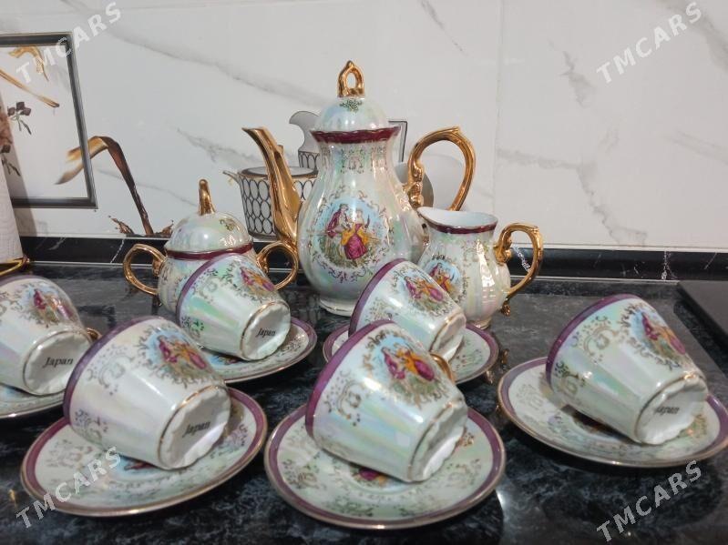 GADYMY POSIDA - Балканабат - img 1