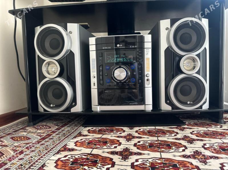 Muzykalnyý sentr - Aşgabat - img 1