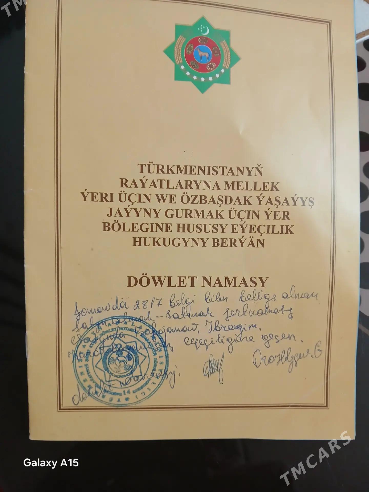 satlyk jaylar - Шабатский этрап - img 1