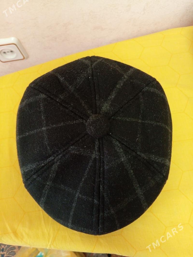 papak kepka telpek - Мир 7 - img 1