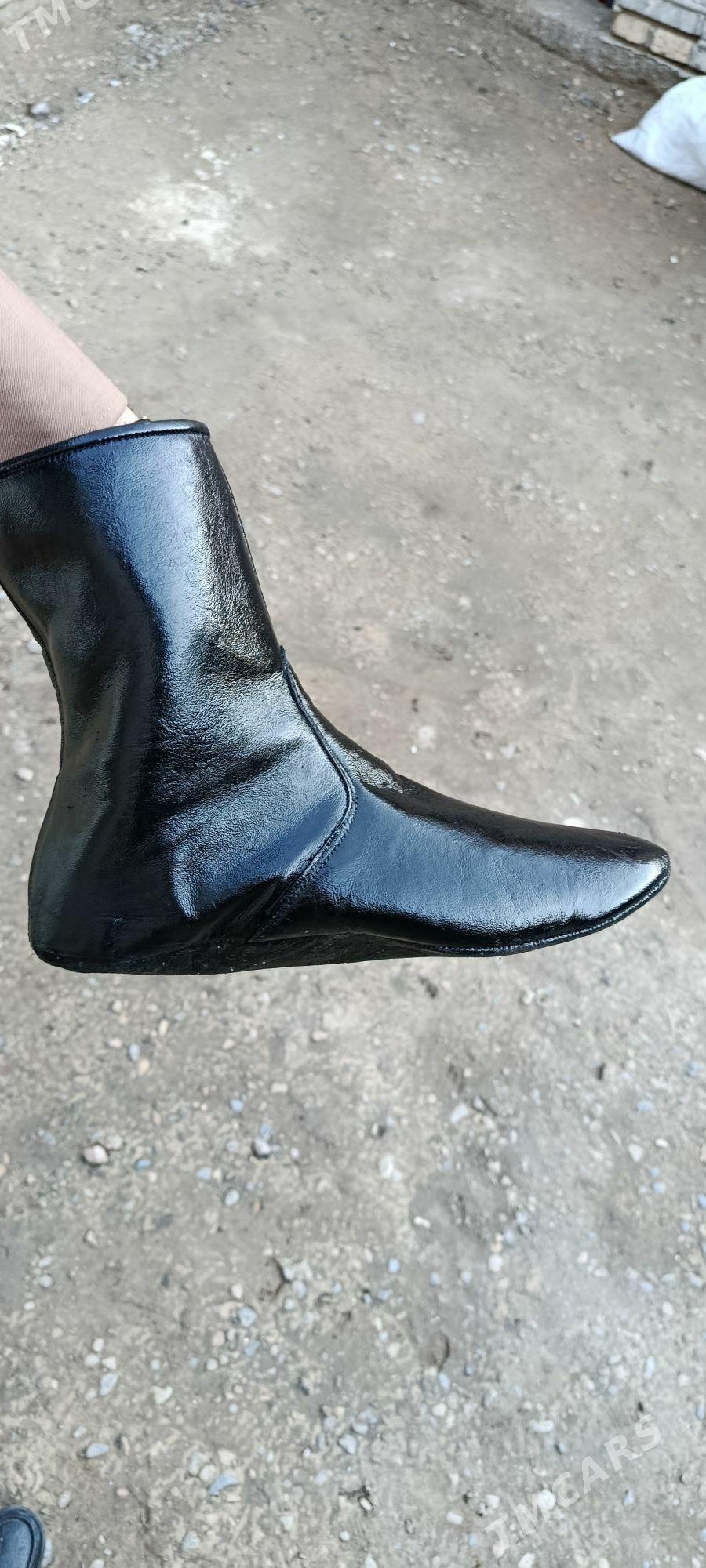 mesi - Мары - img 1