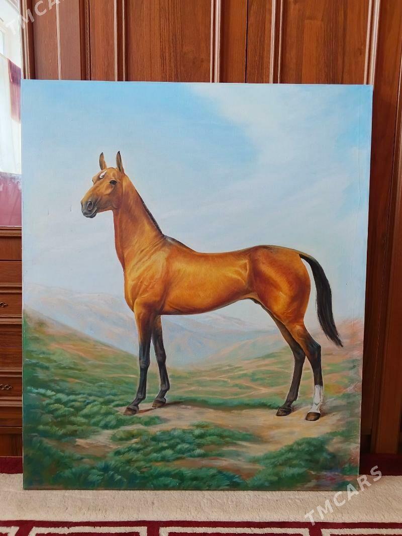 Kartinka - Гуртли - img 1