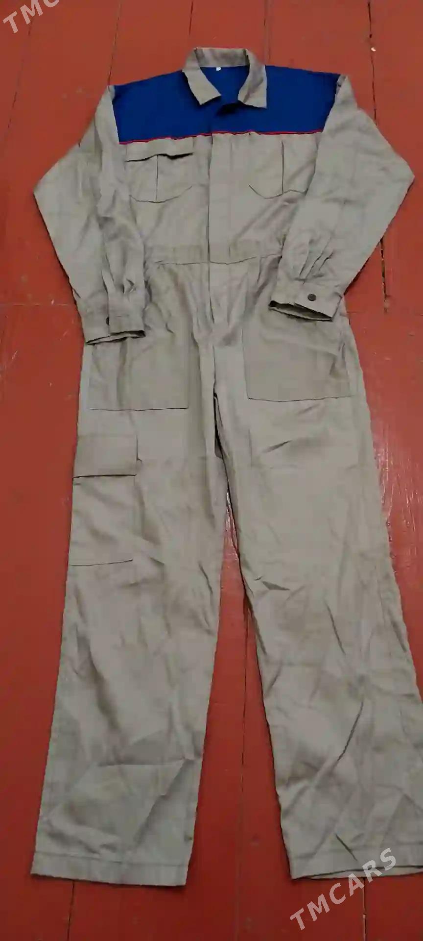 спецодежда - Mary - img 1