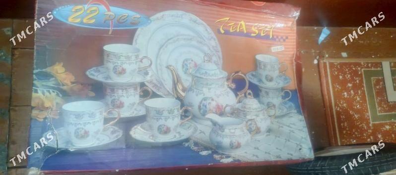 pasuda - Balkanabat - img 1