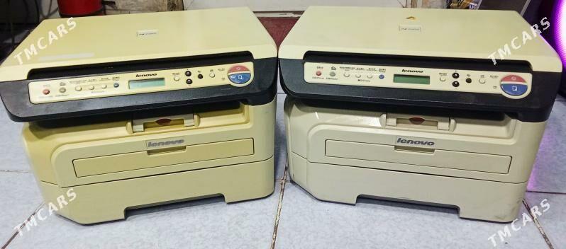 Lenovo M7205 - Бузмеин ГРЭС - img 1