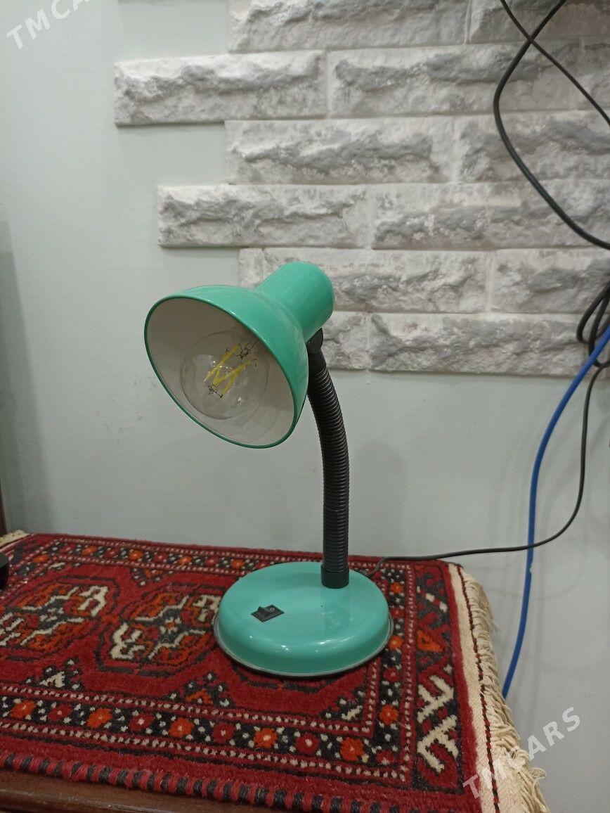 swetilnik - Мир 1 - img 1