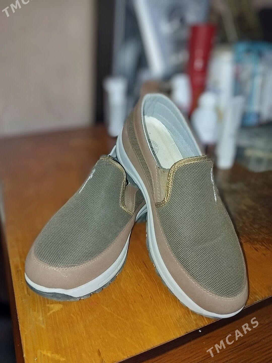 макасины - Mary - img 1