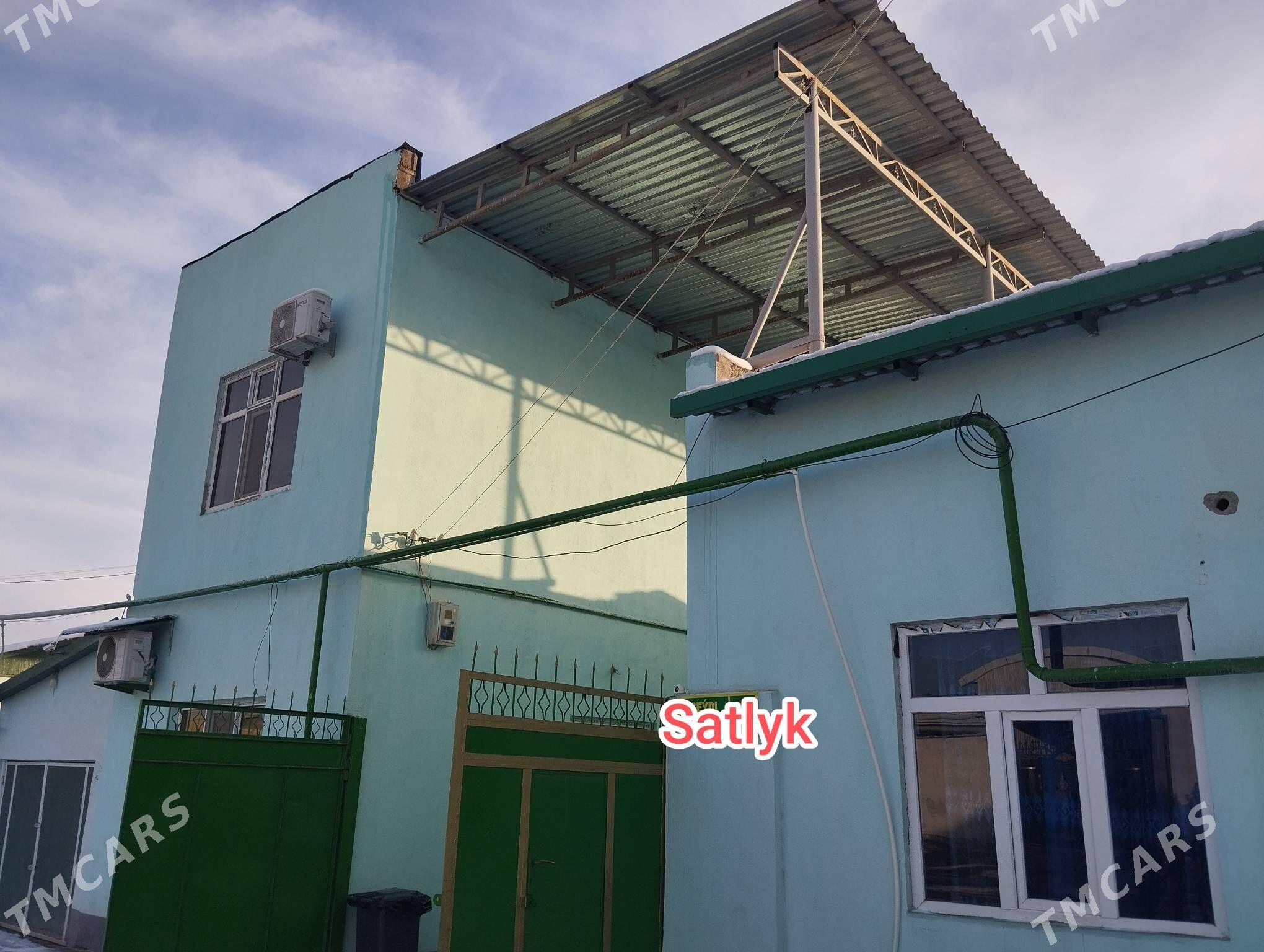 Satlyk Jay - Änew - img 1