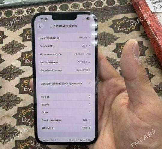 13 pro 128G 100% - Howdan "B" - img 1