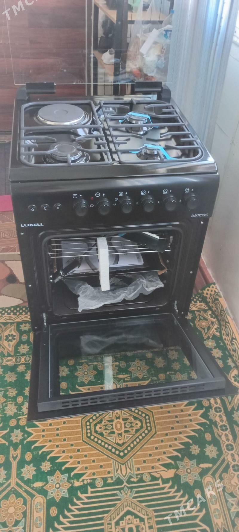 pecka - Балканабат - img 1