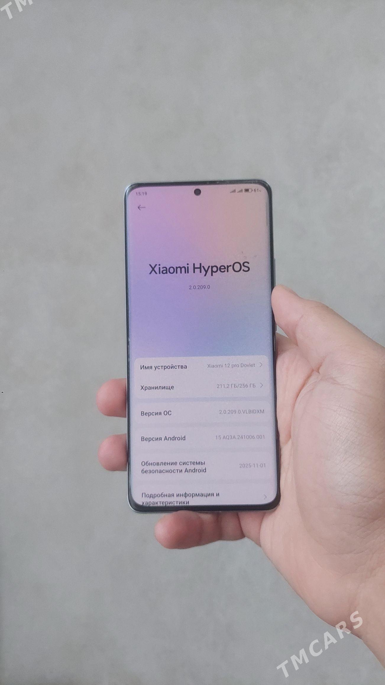 Xiaomi 12 pro obmen - Aşgabat - img 1