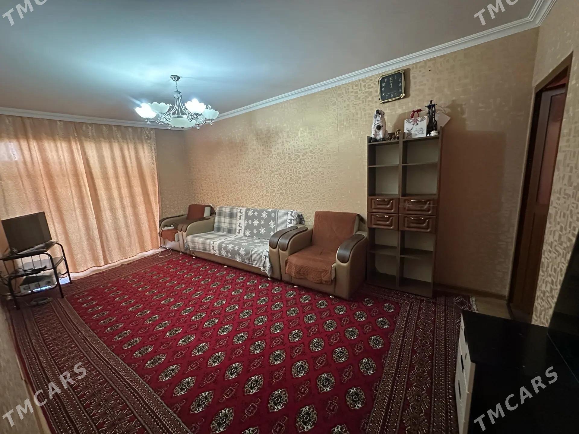 komnut - 11 мкр - img 1