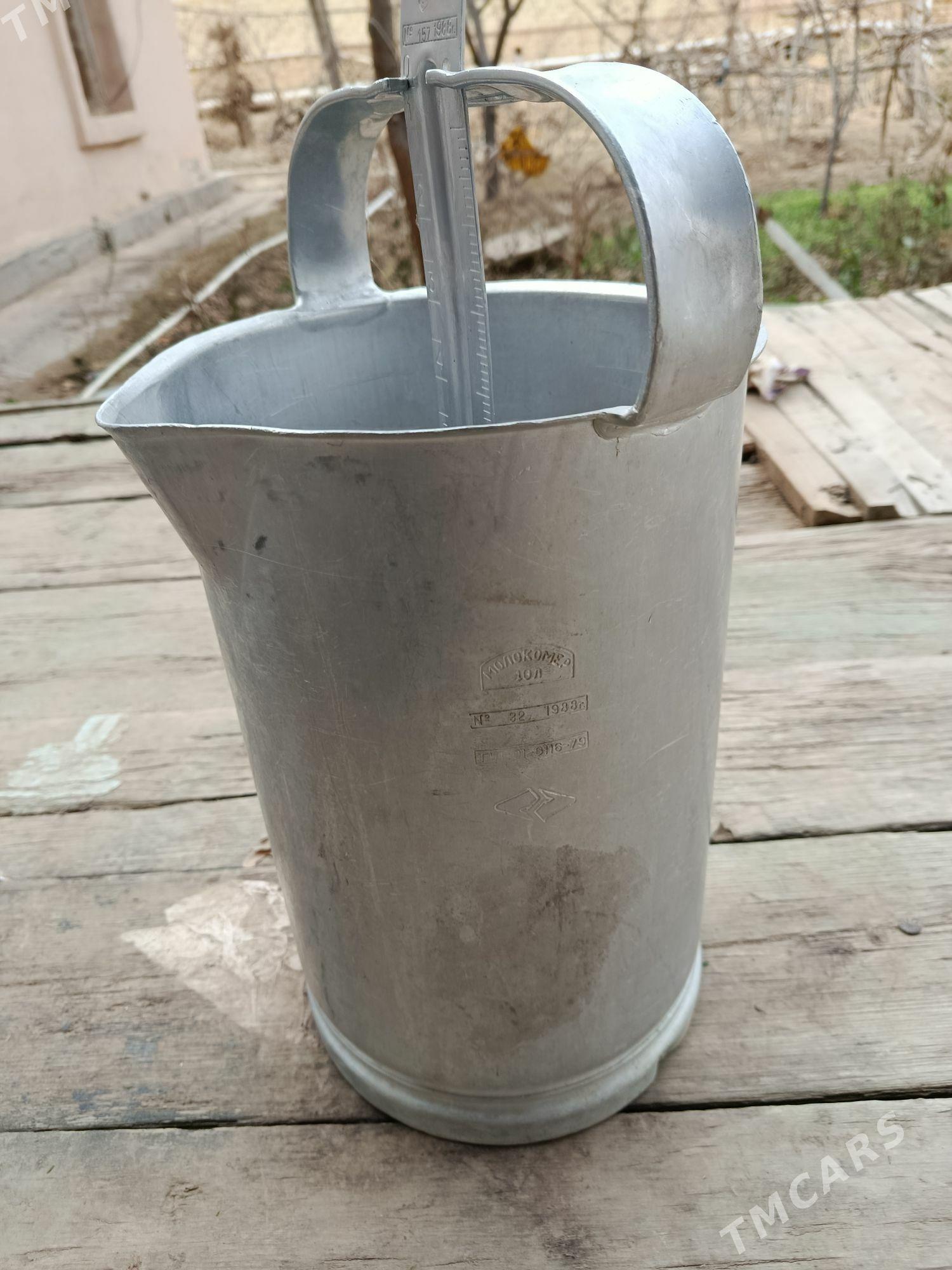 Malakamer. - Векильбазар - img 1