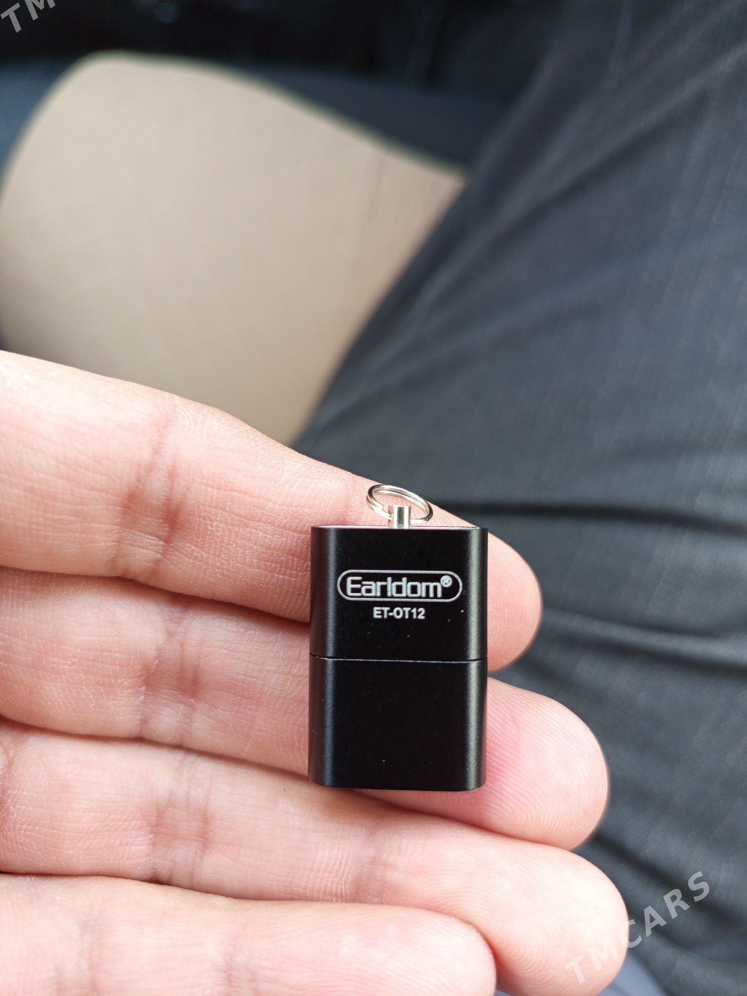 adapter cip - Ашхабад - img 1