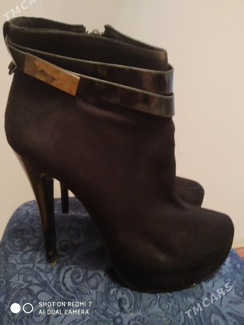 полусапожки - Дашогуз - img 1