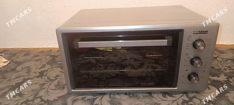 Nor duhofka - Анев - img 1