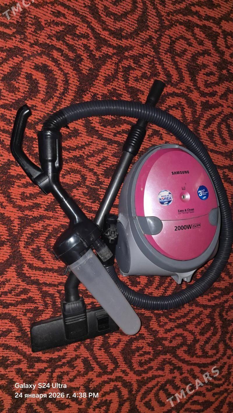 пылесос Samsung - Хитровка - img 1