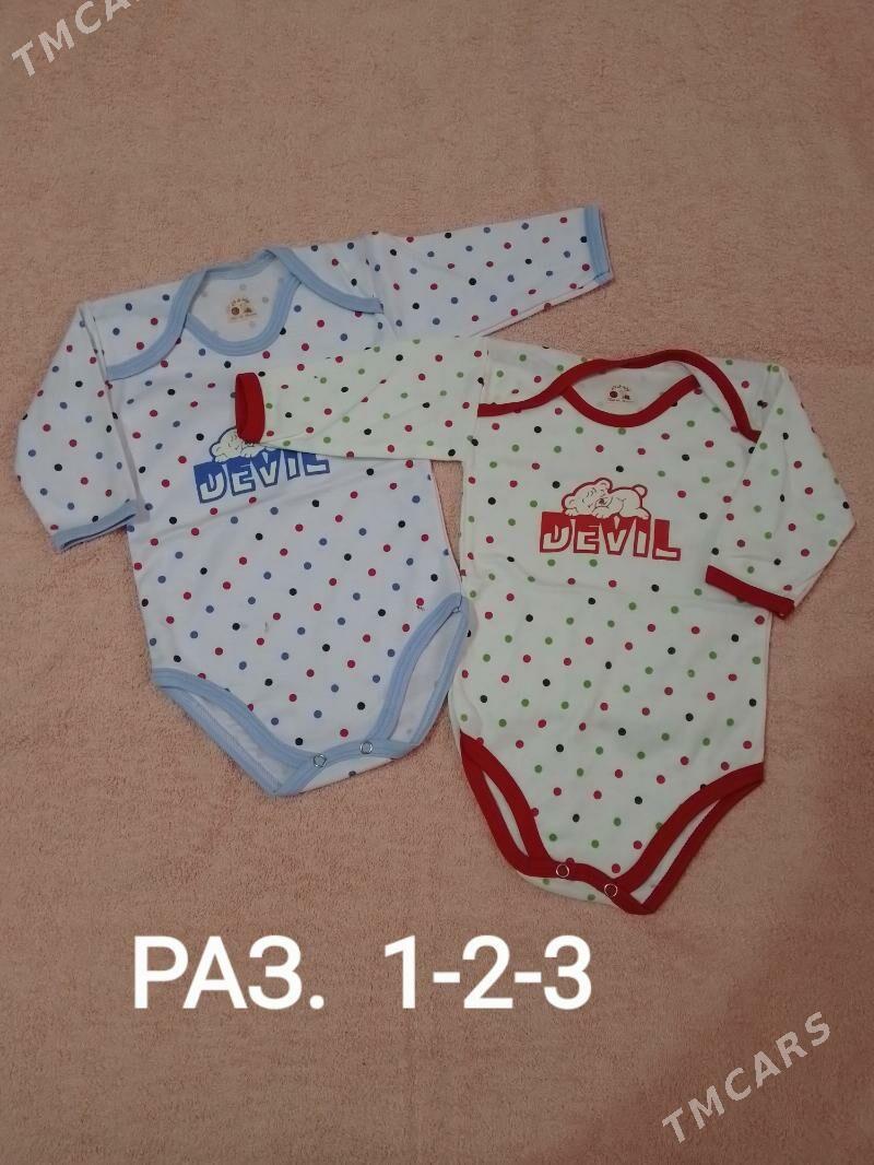 ВЕЩИ - Aşgabat - img 1