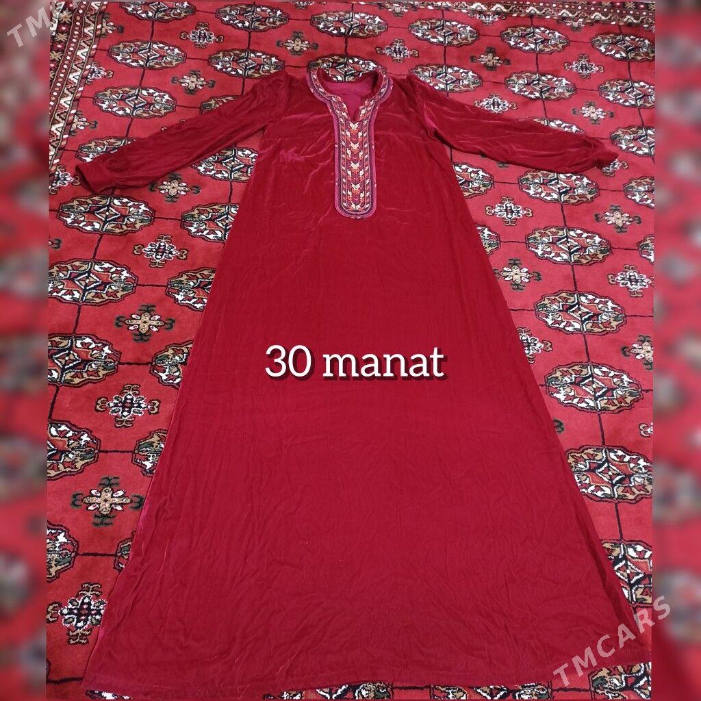 köÿnekler - Мары - img 1