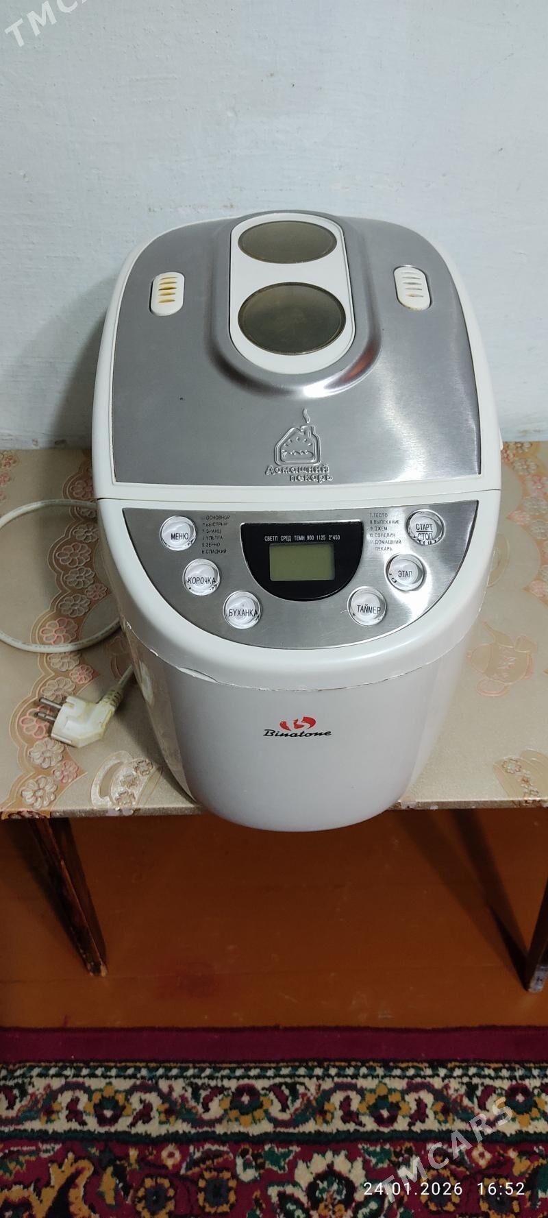 Хлебопечка - Balkanabat - img 1