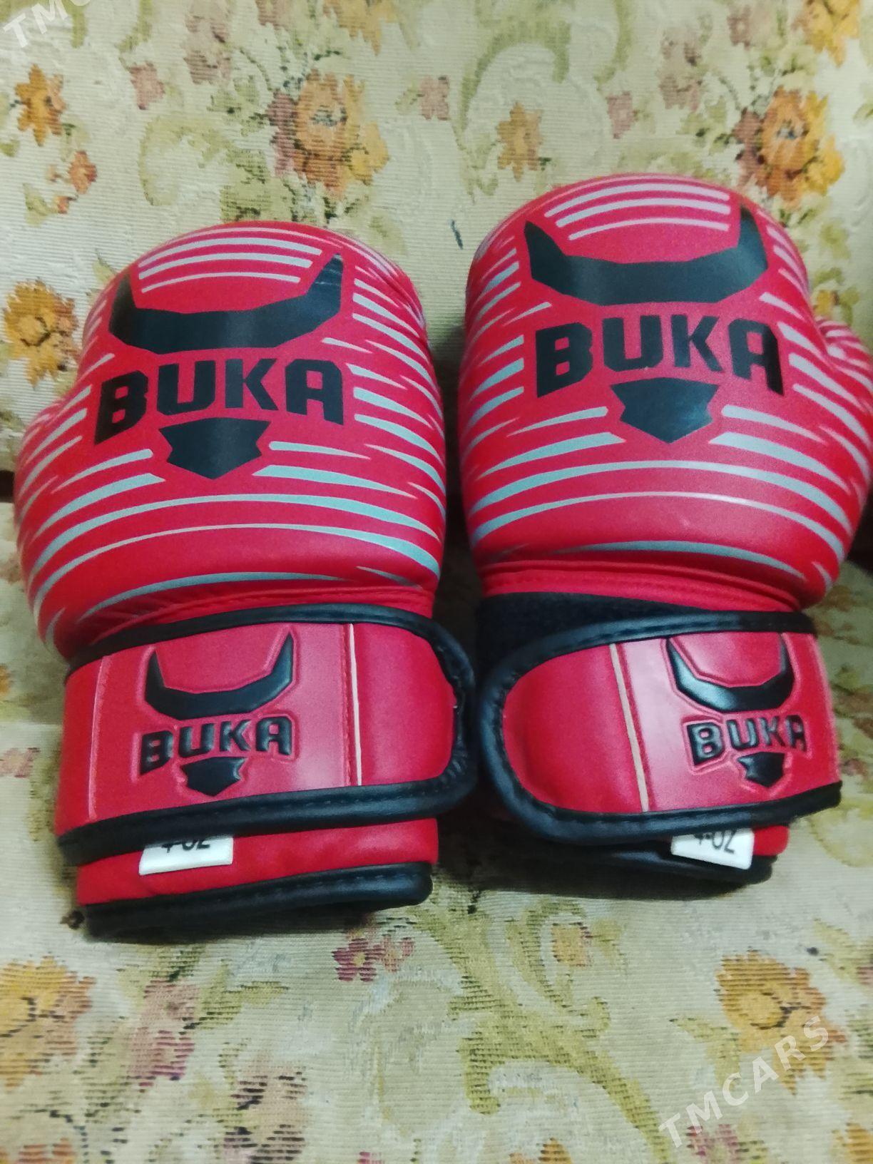 Buka percatka azyrak ulanylan. - Мир 7 - img 1