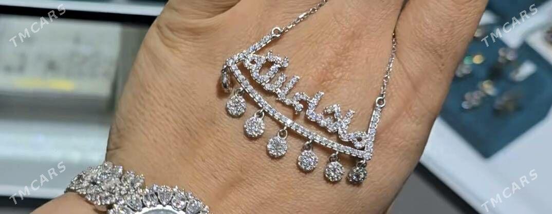 Maşallah, sepoçka MäşäAllah - Ашхабад - img 1