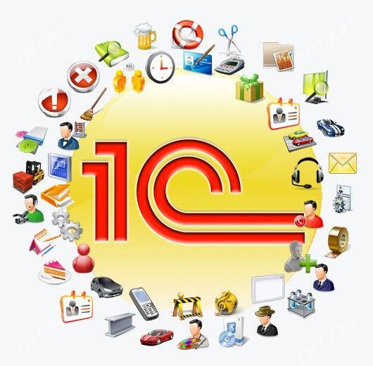 1C PROGRAMM GURNAMAK HYZMATY - Ашхабад - img 1