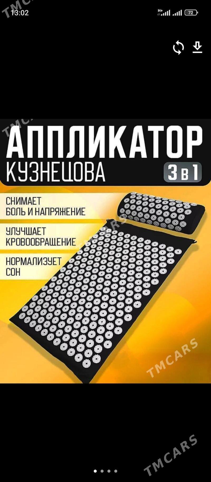 aplikator matras tikenli - Mary - img 1