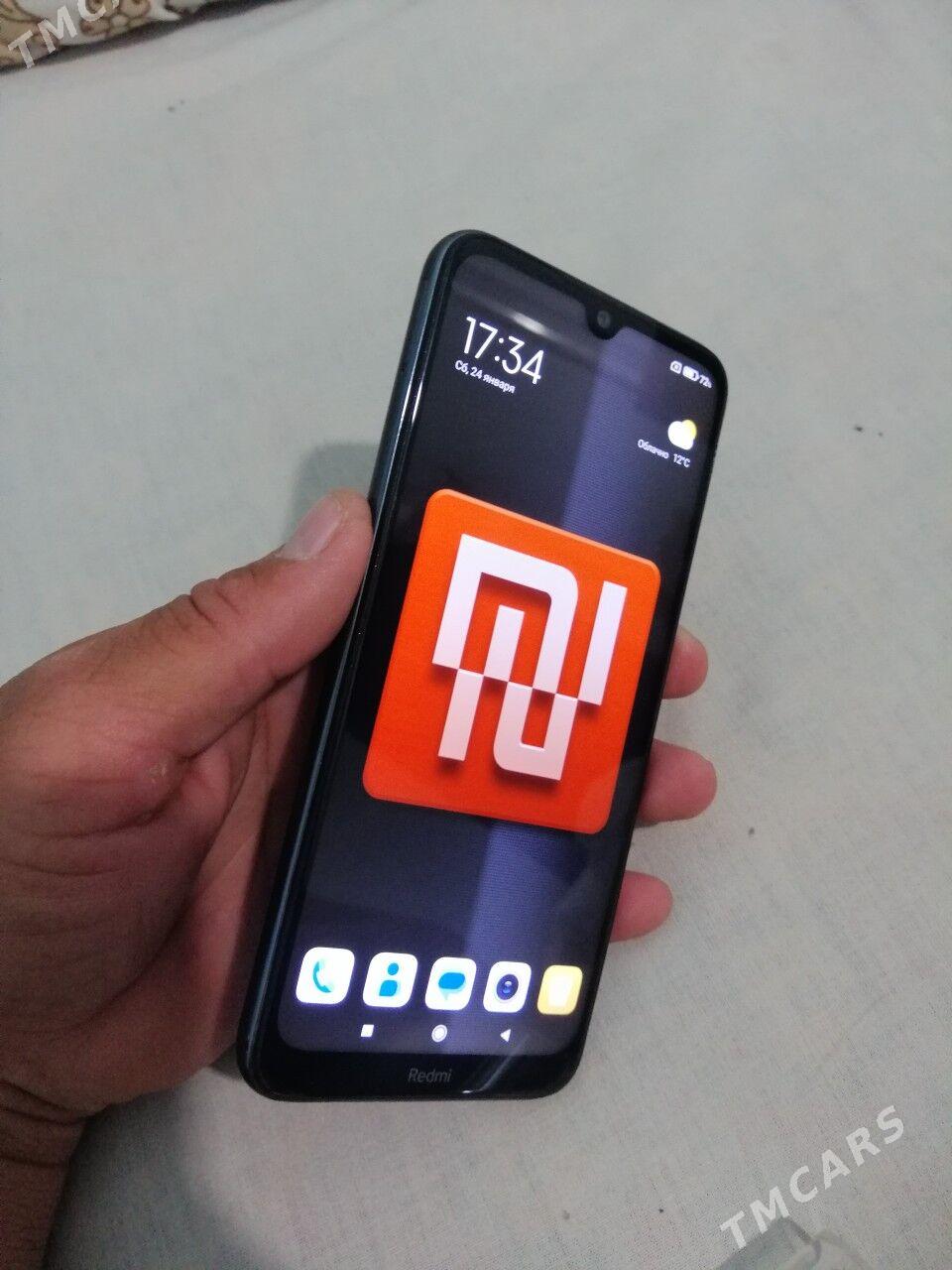 Redmi note 8T - Mary - img 1