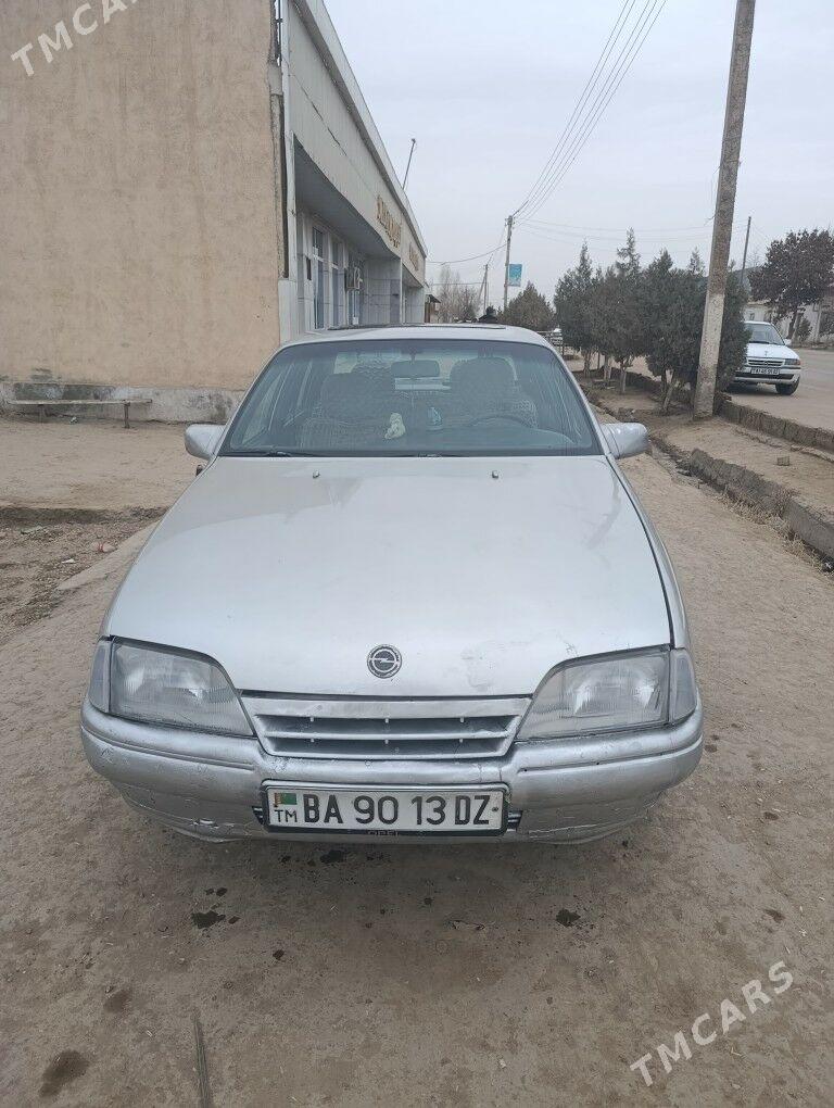 Opel Omega 1990 - 27 000 TMT - Акдепе - img 1