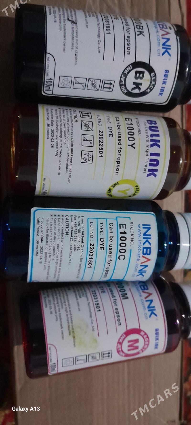 printer kraska - Gumdag - img 1