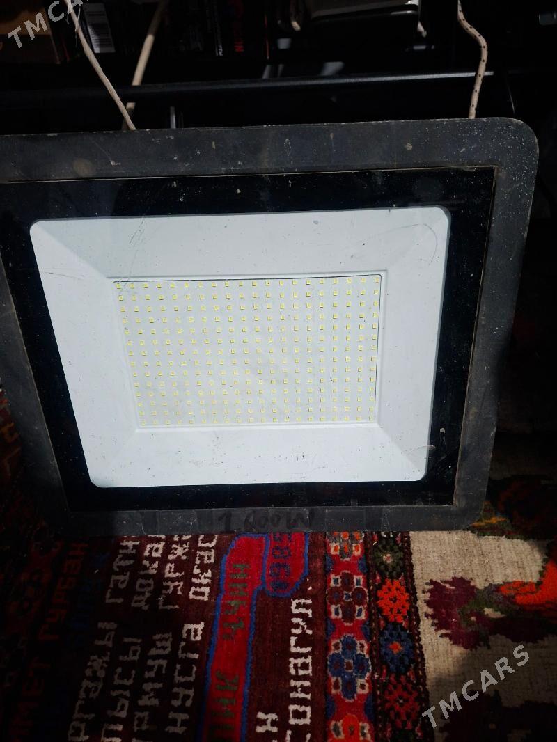 pražektor Let - Гарадамак - img 1