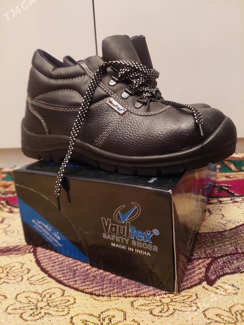 Boty - Бузмеин - img 1