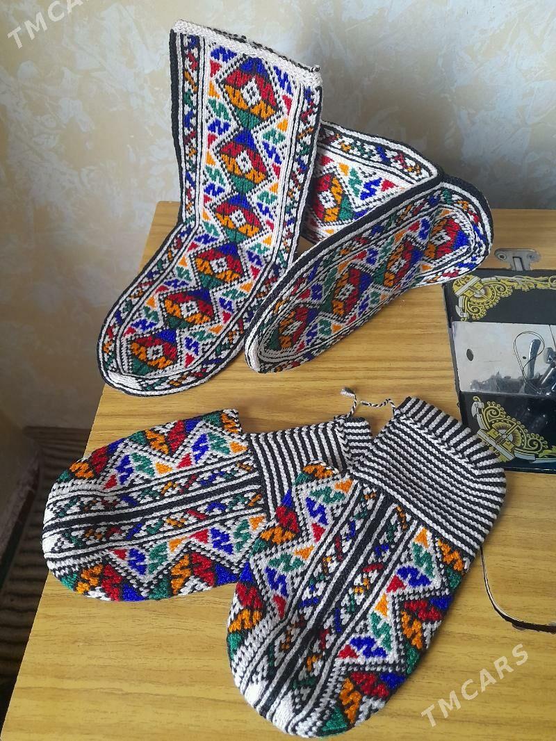 jorap - Мир 2 - img 1