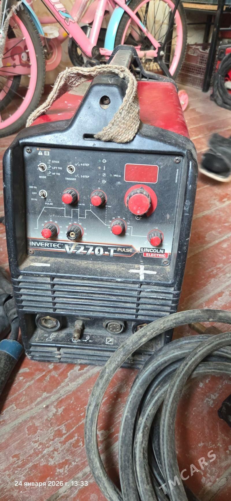 swraka aparat argon - Туркменабат - img 1